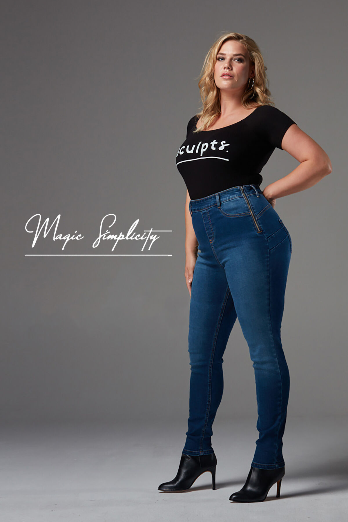 Tregging Magic Simplicity SCULPTS image number 6