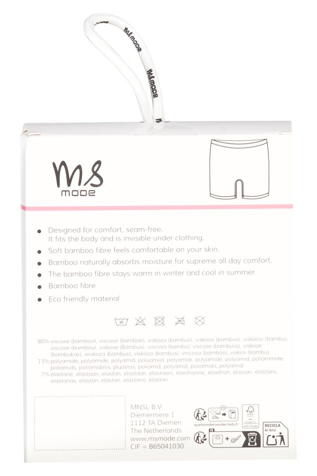 Pack de 2 shorts moldeadores image number 2