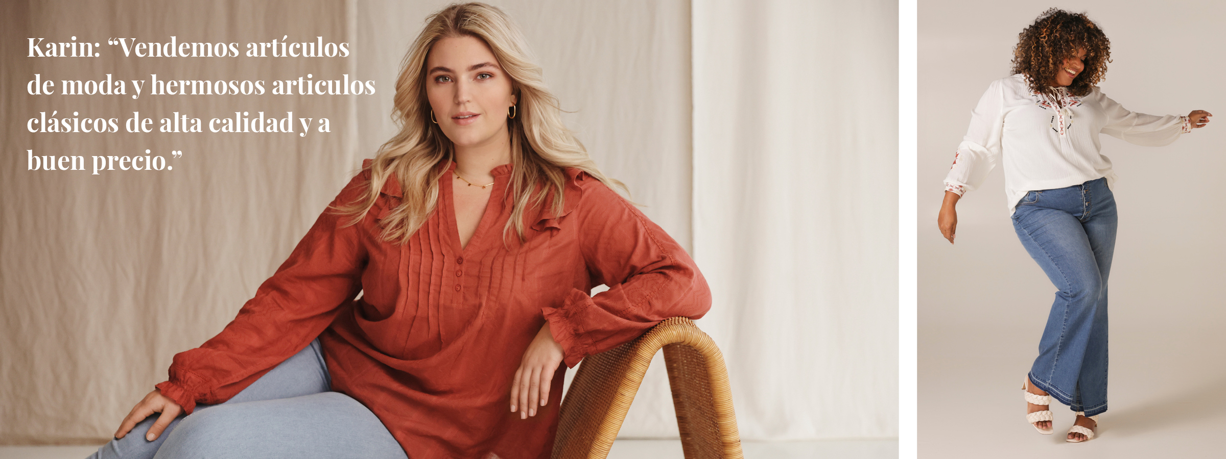 shoptrends