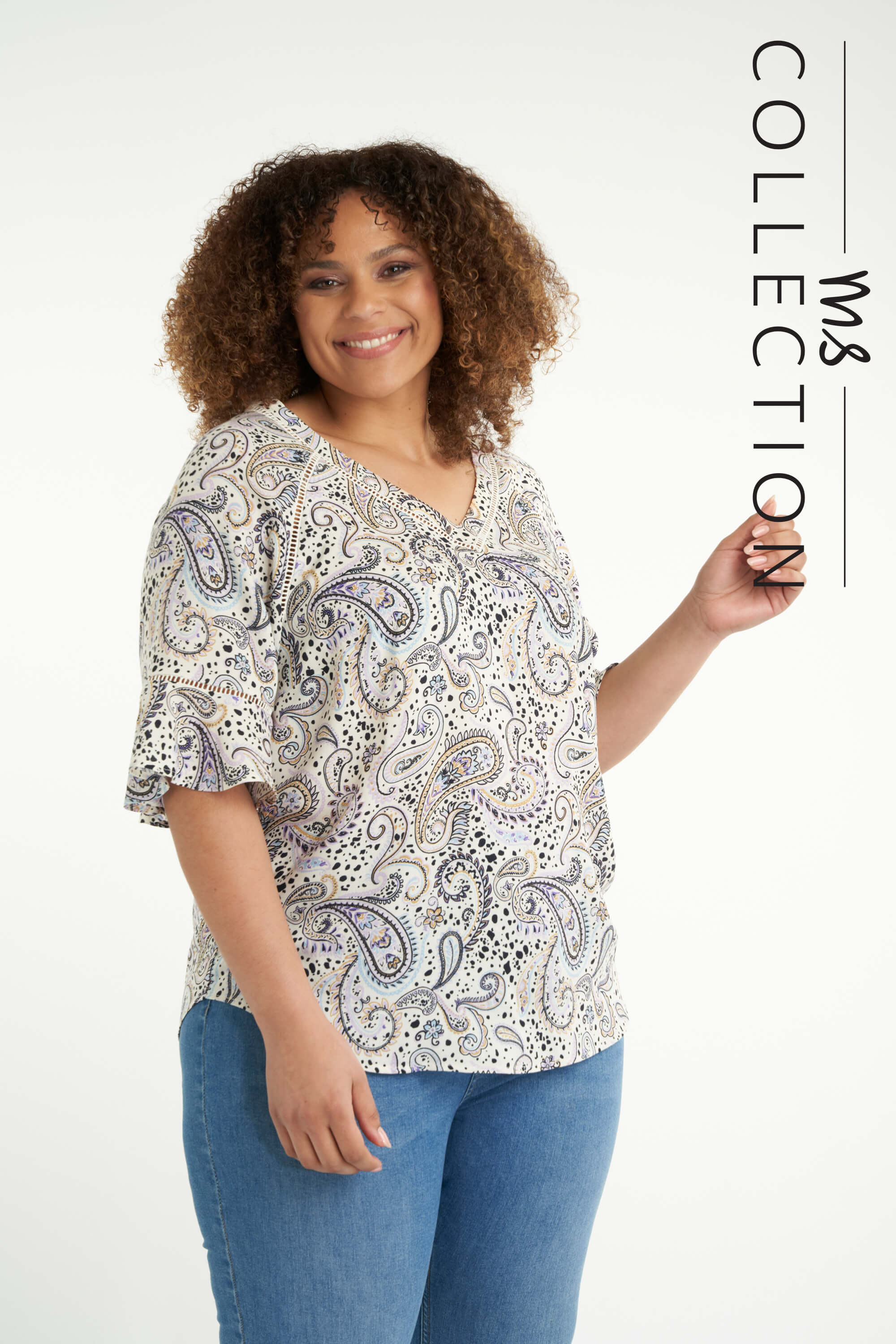 5} Blusa con estampado Multi Neutro | Official MS Mode® online store